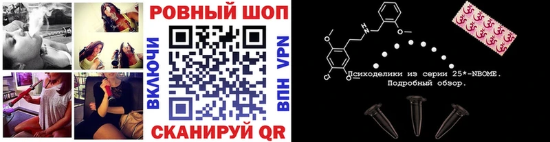Где продают наркотики Салаир Alpha PVP  Меф мяу мяу  КОКАИН  Метамфетамин  МАРИХУАНА  ГАШИШ 