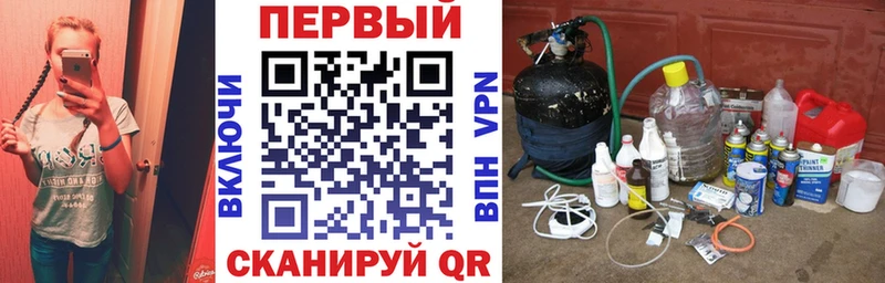 АМФЕТАМИН VHQ Салаир