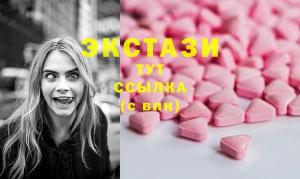 каннабис Армянск