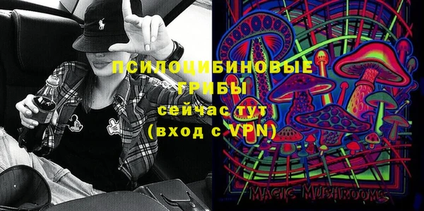 кокаин перу Аркадак