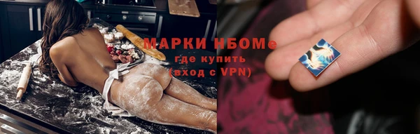 кокаин перу Аркадак