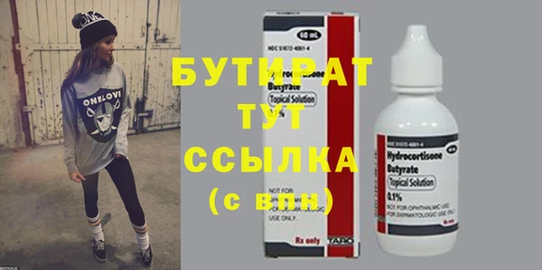 mdpv Краснотурьинск