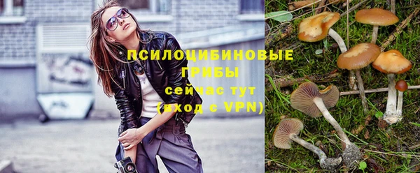 кокаин перу Аркадак
