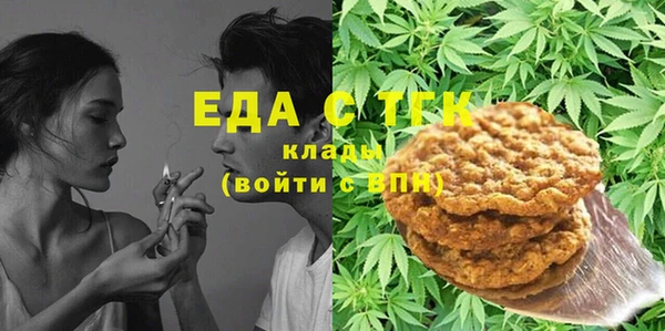 кокаин перу Аркадак