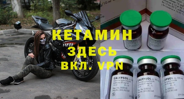 кокаин перу Аркадак