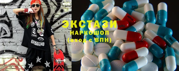 кокаин перу Аркадак