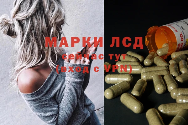 кокаин перу Аркадак