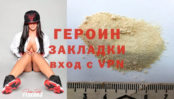 кокаин перу Аркадак