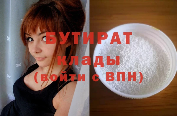тгк Козельск