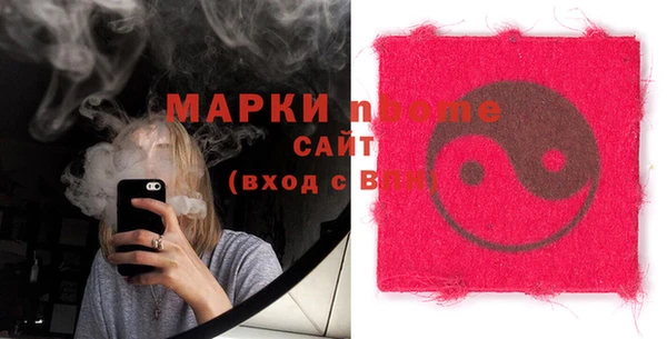 кокаин перу Аркадак