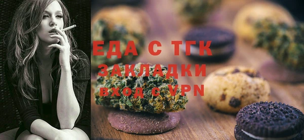 кокаин перу Аркадак