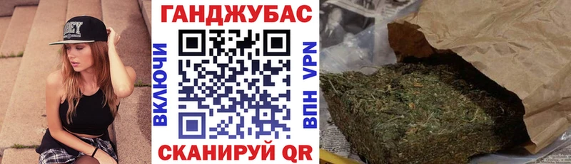 Бошки Шишки VHQ  ОМГ ОМГ ссылки  Салаир  цена наркотик 