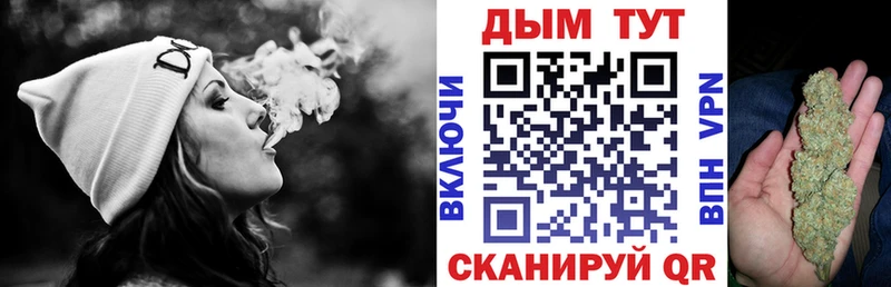 Канабис индика Салаир
